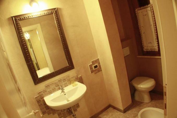 B&B Nascondino Goito  ภายนอก รูปภาพ